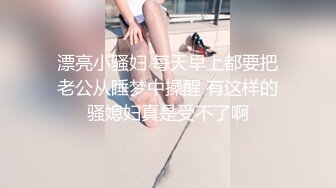 骚货妻子后入