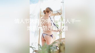 长发小姐姐