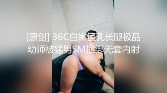   美臀长腿颜值女神被炮友各种操内射，吊带露臀装抱着打桩，妹子被操爽了流出白浆，持续抽插内射掰穴特写