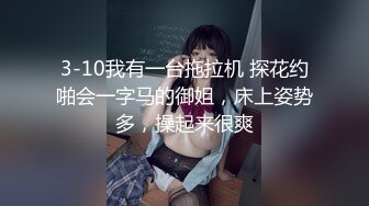 女神级笑起来超甜外围美女，坐在身上揉奶子，吸吮舔屌主动骑乘爆插