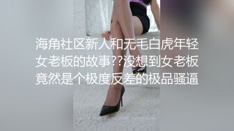   沙发上爆插正在练瑜伽的美女同事完美露脸