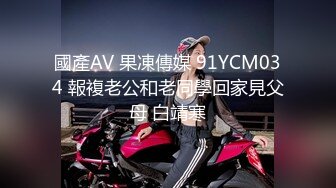 OnlyFan 嘤嘤酱吖