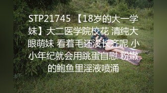 韩国极品女团热舞网红釜山美元-曾伊mllnjx热舞自慰福利 (2)