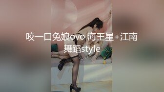 3位中年男合伙高价约操性感黑丝援交美女,颜值样貌堪称一流,身材操棒,3人轮流爆插内射,边干边拍!