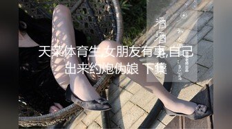 【新片速遞】蓝色齐逼短裙女神，本人比照片漂亮 意不意外 惊不惊喜？服务态度还很棒，小哥太猛把她操累 还兢兢业业地做，这高颜值 颜射吧