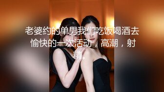 ✿清纯甜美小可爱✿可爱学妹小狗〖软萌兔兔酱〗白丝少女捆绑调教，小母狗肛门拉珠爽到失禁！太嫩也没被操过几次