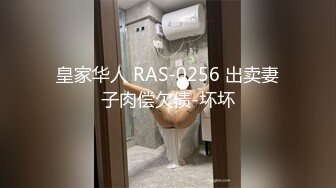 小园日记5越来越玩得开，杭州可换