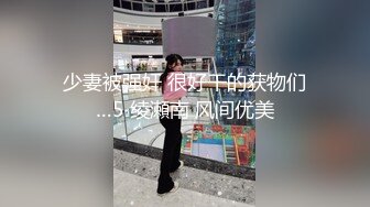 新流出❤️黑客破解摄_像头偷_拍医_院妇_科检查手术男医生貌似故意用力搅痛到妹子面部扭曲爬不起来