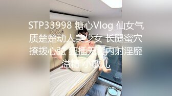 极品网红脸波霸美少女 颜值超赞万人迷 女上位蜜穴榨汁巨乳乱晃 呻吟一绝 超反差清纯尤物