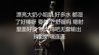 【新片速遞】国产比女人还美的CD安德出品 宝可梦训练计划COS可爱皮卡丘被小智后入爆操 