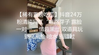 从事美容行业的韵味少妇,平时搞美容晚上出来卖