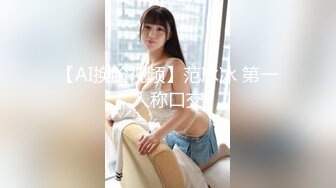 Jessica Lo 傳說中的VR虛擬女友 让人心动 吸引男人的眼球[150P+2V/972M]