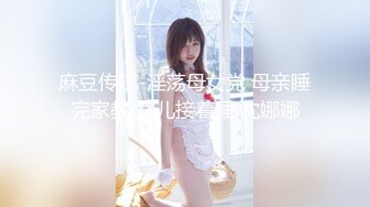 大阴唇网红美少女嫩妹【完具妖姬】VIP收费版兔女郎淫语自述三根牙刷自慰潮喷淫水声清脆1080P原版V2