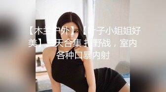 STP24148 【钻石级推荐】麻豆传媒正统新作MD203-熏香麻醉女租客 虐恋强操 变态母子强奸性癖 乱伦双飞 VIP2209