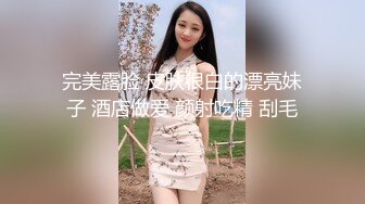 温柔贤妻竟是媚黑婊 被大屌一顿狂操 绿帽的你只能被迫观看！