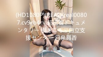 砂舞厅爱恋，第一瑜伽巨臀，性感炸裂，大叔好沉醉_Dance_hall_sexy_lady