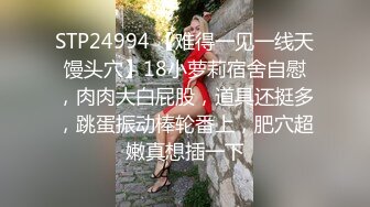 《尤物人妻✿欲求不满》实习女教师和偷情，肉棒塞满饥渴骚穴，又是没忍住在路边车后座的一次 没人能拒绝的了肉臀