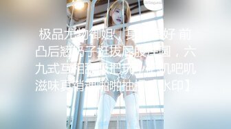  2023-03-10 爱豆传媒ID-5381放浪弟弟欲求不满的三人行性体验