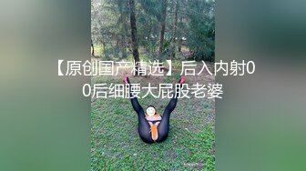 新手上传都都很娇羞