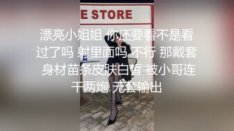 小姨子裸睡勾引我乱伦