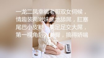 豐滿身材大奶妹子雙人啪啪秀 翹著性感大屁股后入抽插口交跳蛋自慰 很是誘惑不要錯過