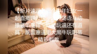 37度探花约了个苗条身材短发妹子啪啪，口交舔逼大圆床上操上位骑坐抽插猛操