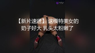 超骚的性感美女小骚穴真撩人混血儿甜宝乖乖~食指扣B淫汁多多