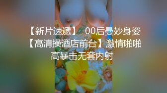 约良家鸭舌帽美少妇打扑克打到床上，舌吻吸吮奶子调情，舔屌口活还不错，少妇抱着屁股享受被操，主动上位骑乘爆操