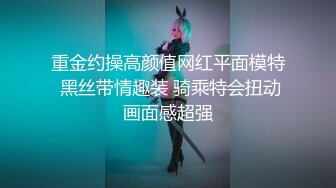 @guochan.com-小夏寻深夜清纯纹身嫩妹返场，拔下内裤舔逼翘起屁股，转战床上后入抽插，扶着屁股大力猛顶