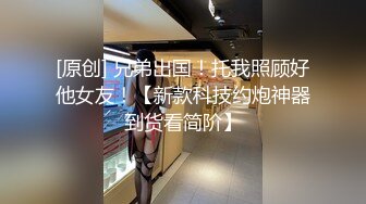 极品性爱 素人反差清纯素人反差真实啪啪自拍流出 怒操浪穴 白浆四溢 内射灌满 完美露脸 (1)