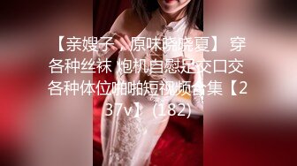 KTV 女厕偷拍 腿上有伤的美女 夹的很紧的鲍鱼 尿完不檫B