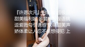 漂亮大奶美眉 被胖子狂操猛怼 奶子哗哗 骚叫不停 上位骑乘技术娴熟 狂射一脸