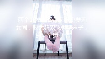 无套后入人妻自己动（视觉享受）