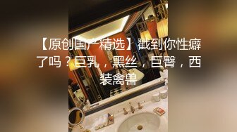  东北大叔趁老婆不在家和相好的约炮各种姿势啪啪啪