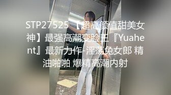 XSJ010 金宝娜 花将军 性视界传媒