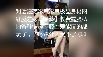  白皙性感女神 身材一级棒女神嫩模fitnessbaby现役模特儿要求按摩师给予特殊服务