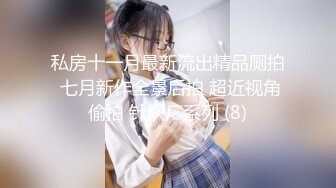 丰满身材超大巨乳妹子按摩器震动逼逼大奶子甩动非常诱人