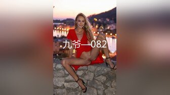 ✿美腿尤物学姐✿极品长腿美翘臀学姐〖sadmiss〗穿上纯欲JK短裙白丝长筒袜服务大洋屌教授获得+成绩 顶级反差