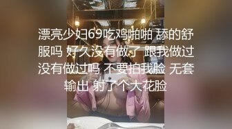 TWTP 大神潜入商场女厕全景偷拍多位美女嘘嘘第六季 (1)