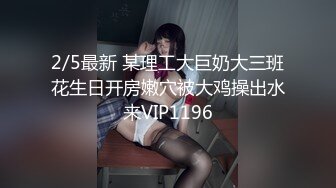 EboArt全作品完整合集【52V】  (10)