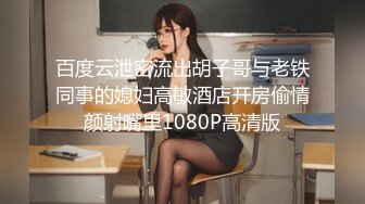 -喵爪传媒MMZ-058《撒娇女孩最好命》转变后 被我的哥们上了