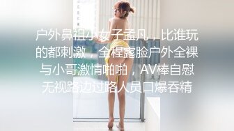 3K原始版全景厕拍-金发肉丝黑制服妹子尿完不擦B,诗经抖