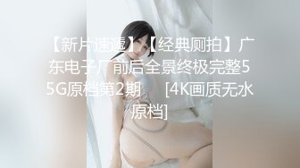 高颜值黄发妹子洗完澡开干撸硬抬腿侧入抽插猛操