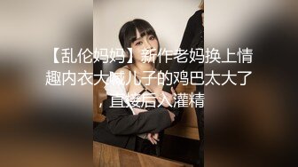 拉到厕所干，殊不知你越喊，男人越兴奋