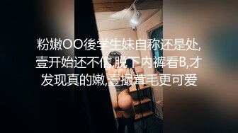 【自整理】OnlyFans——ava_austen (第二弹) 拉丝的牛仔裤 开档的小皮裙 姐妹两个在健身房舔开了【NV】 (2)