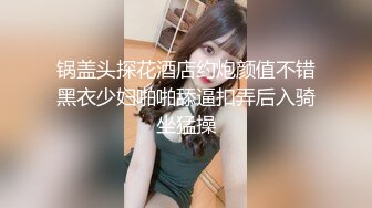 乱伦妈妈计划10-对着妈妈打飞机被发现