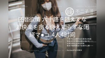 台湾辣妹『阿曼达』 叫你如何穿比基尼摆pose 小麦肌肤 诱人身材 海边小丛林啪啪啪 无套内射 AV