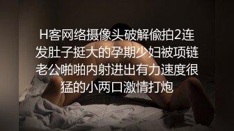    眼镜头套男大战极品熟女美少妇，多种道具调教，铃，摊阴器，啪啪做爱