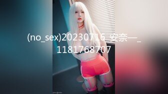 麻豆传媒MD-243 骚女健身联盟 上下肌群同步锻炼