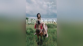 【新速片遞】《居家摄像头破解》美少妇让相好的从窗户翻进来吃鲍鱼啪啪啪